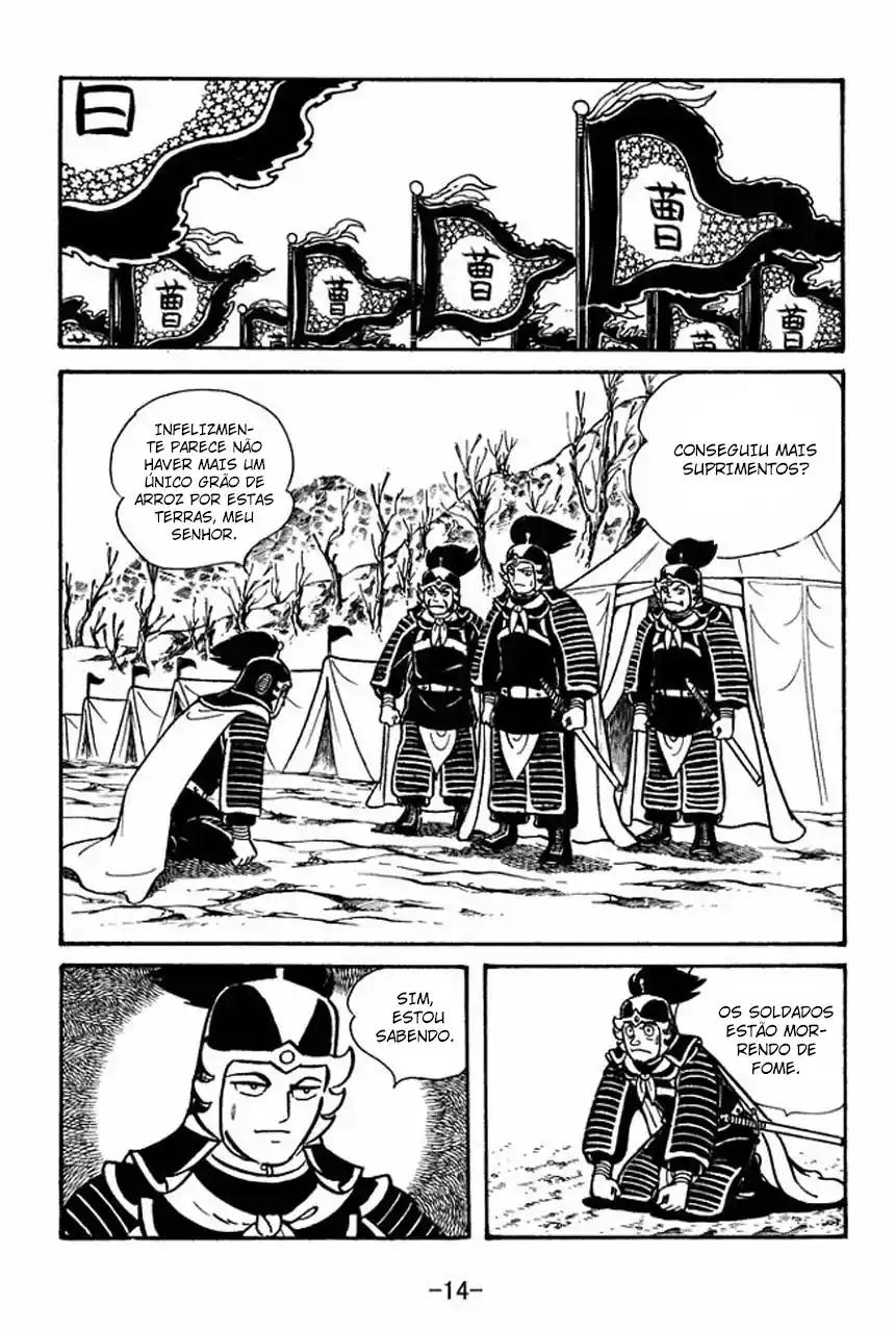 Read Romance of the Three Kingdoms PT Manga Online