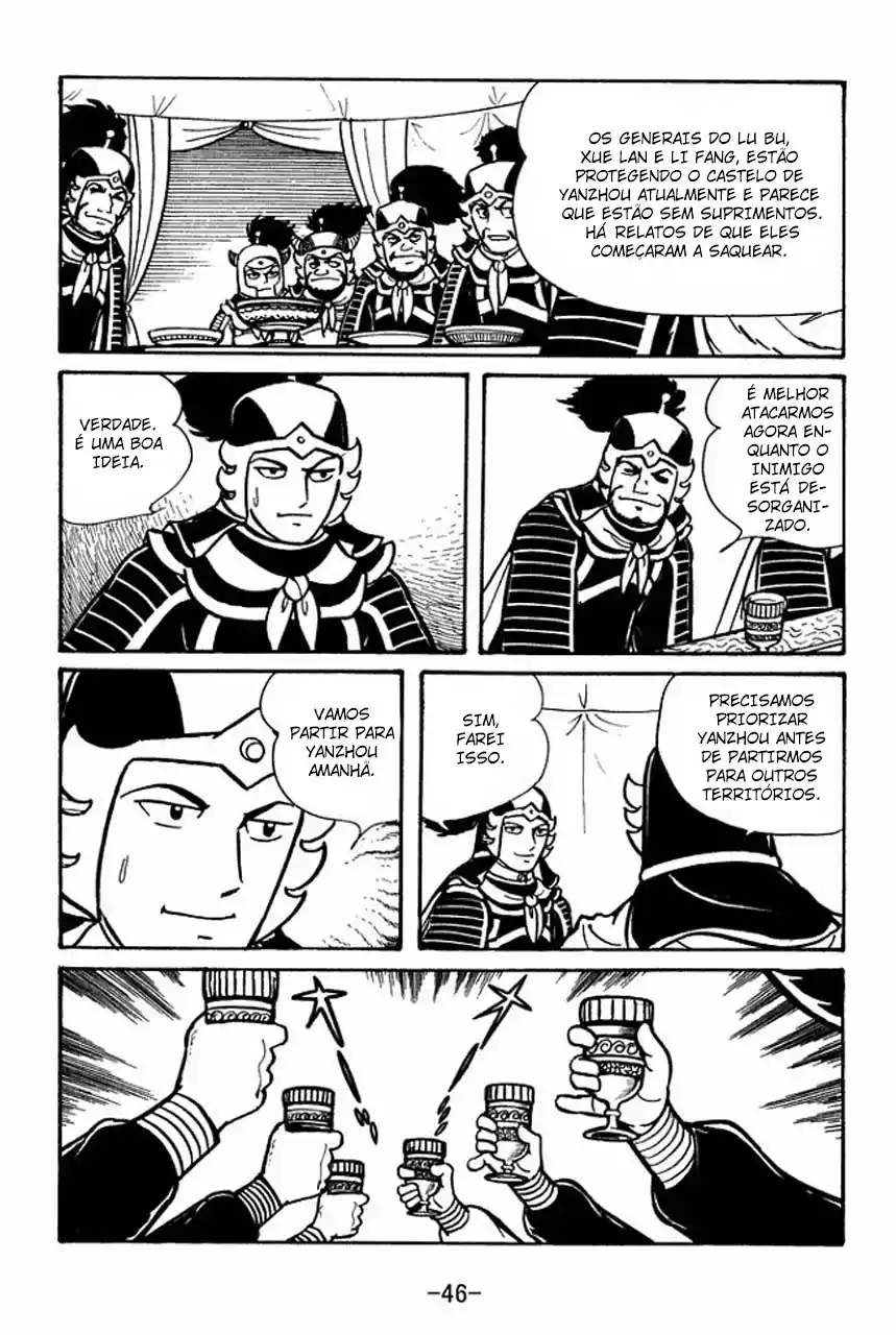 Read Romance of the Three Kingdoms PT Manga Online