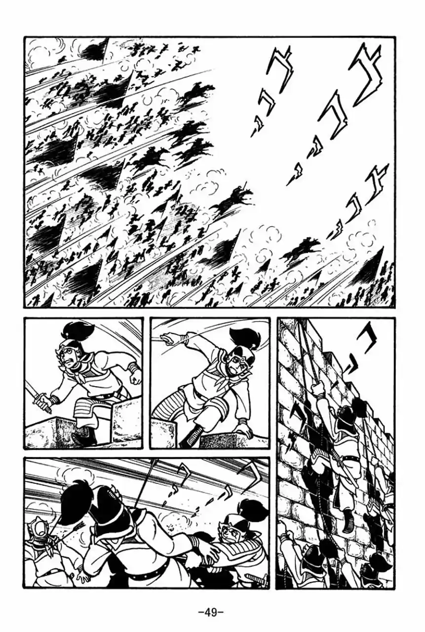 Read Romance of the Three Kingdoms PT Manga Online