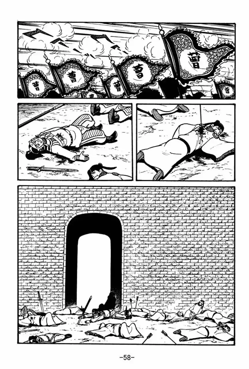 Read Romance of the Three Kingdoms PT Manga Online
