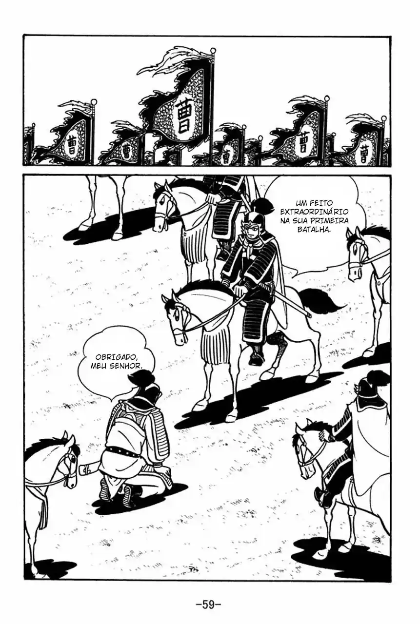 Read Romance of the Three Kingdoms PT Manga Online