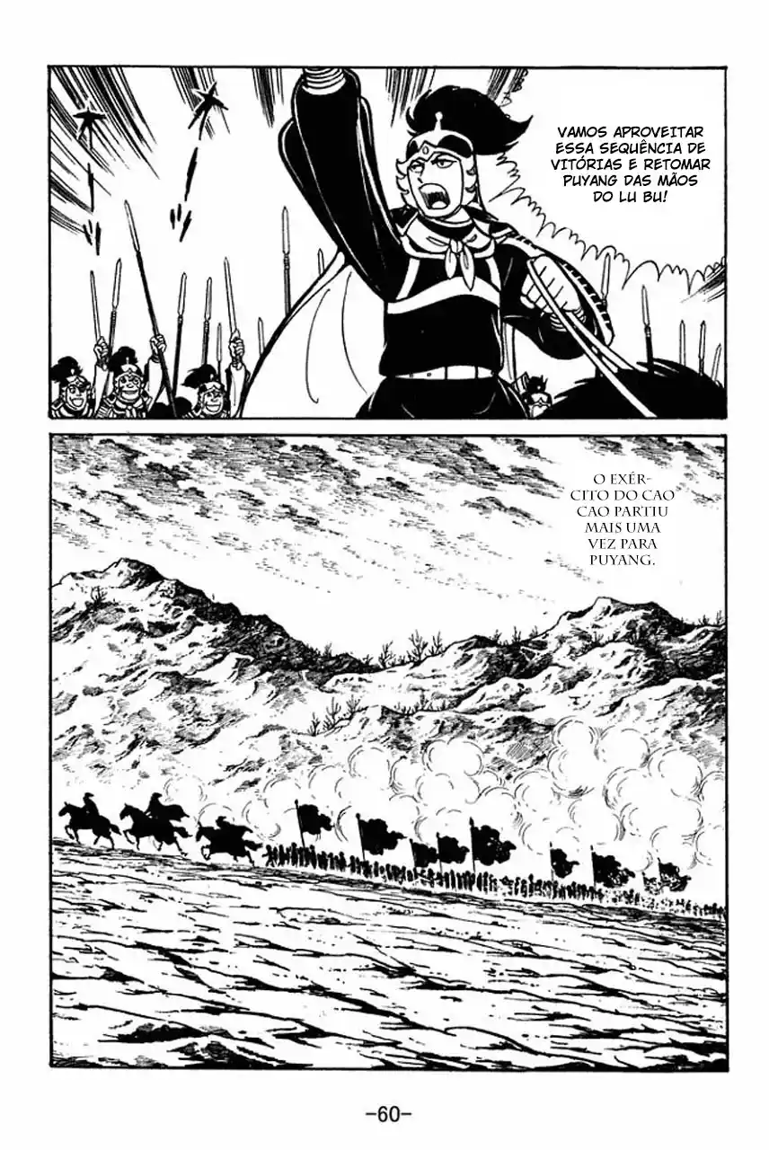 Read Romance of the Three Kingdoms PT Manga Online