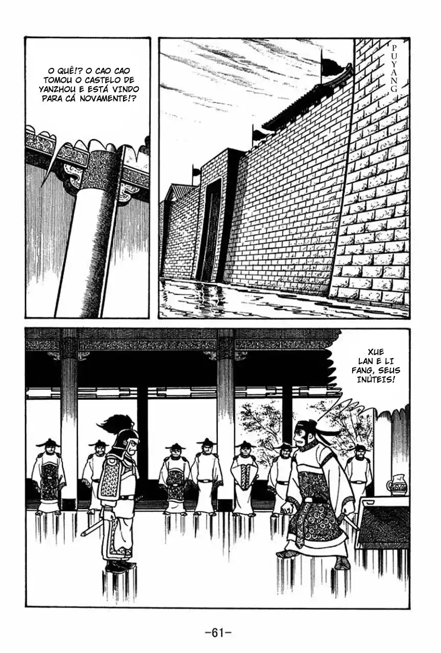 Read Romance of the Three Kingdoms PT Manga Online