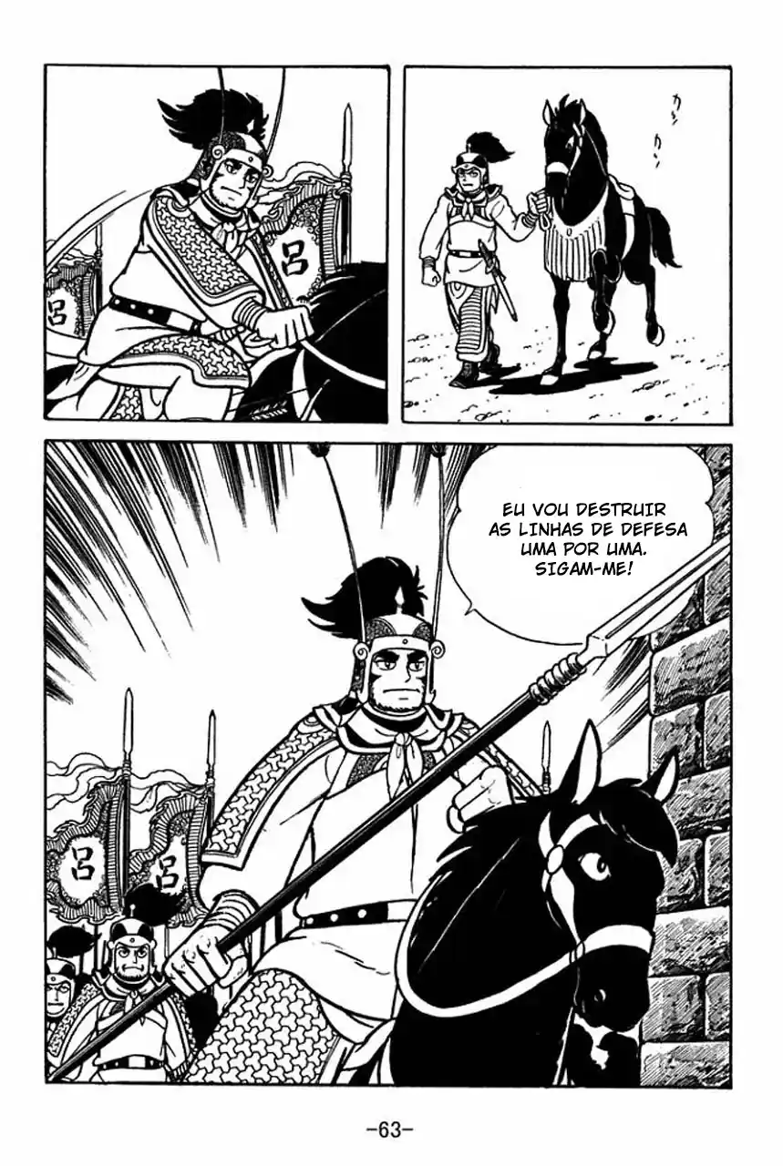 Read Romance of the Three Kingdoms PT Manga Online