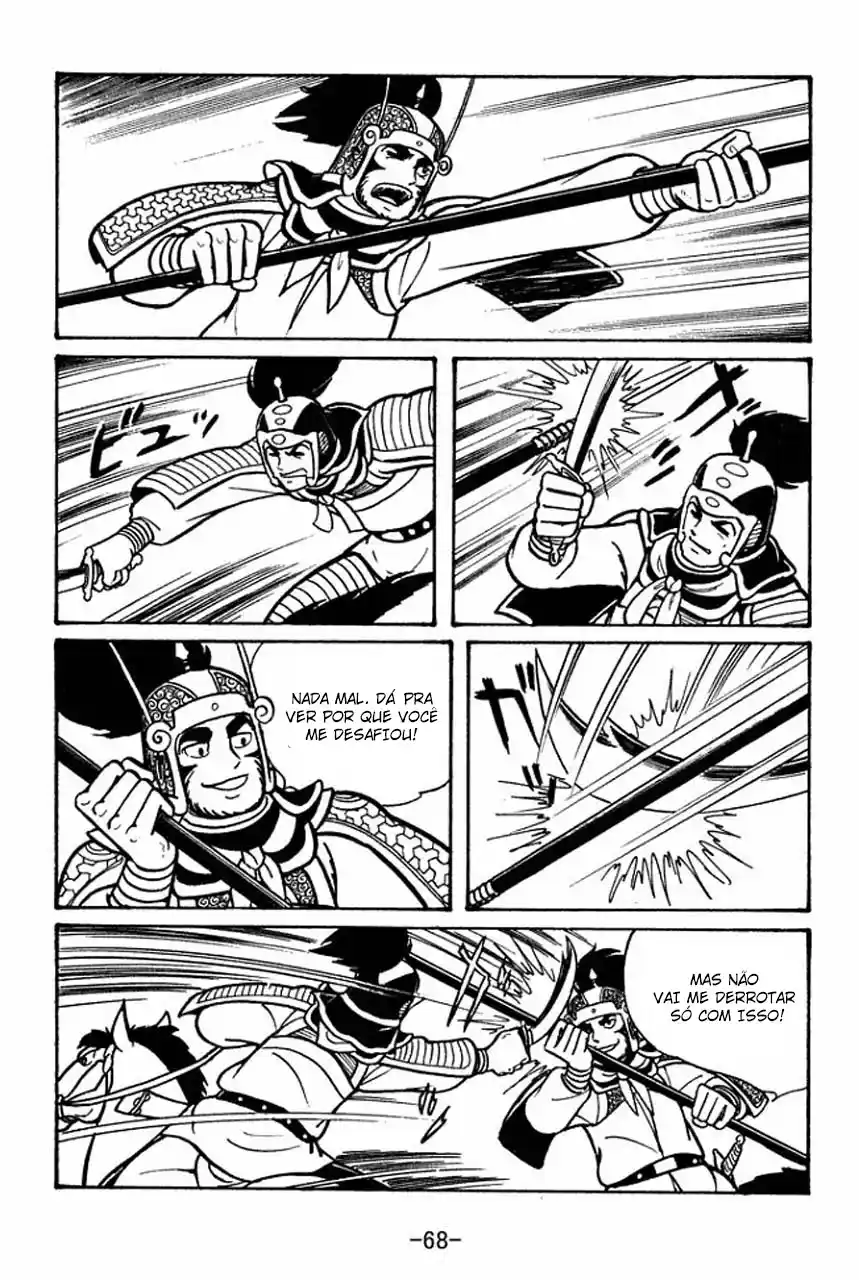 Read Romance of the Three Kingdoms PT Manga Online
