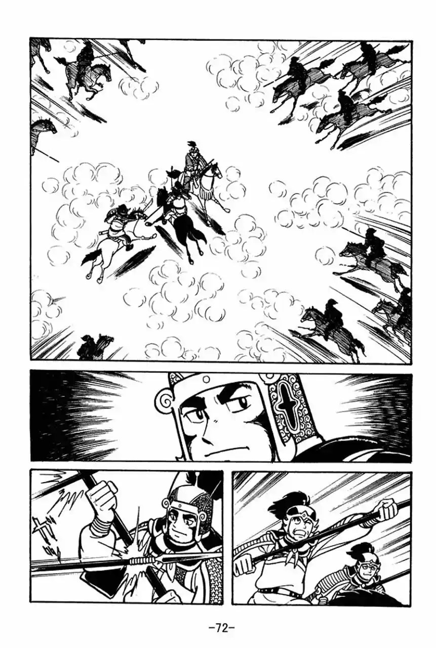 Read Romance of the Three Kingdoms PT Manga Online
