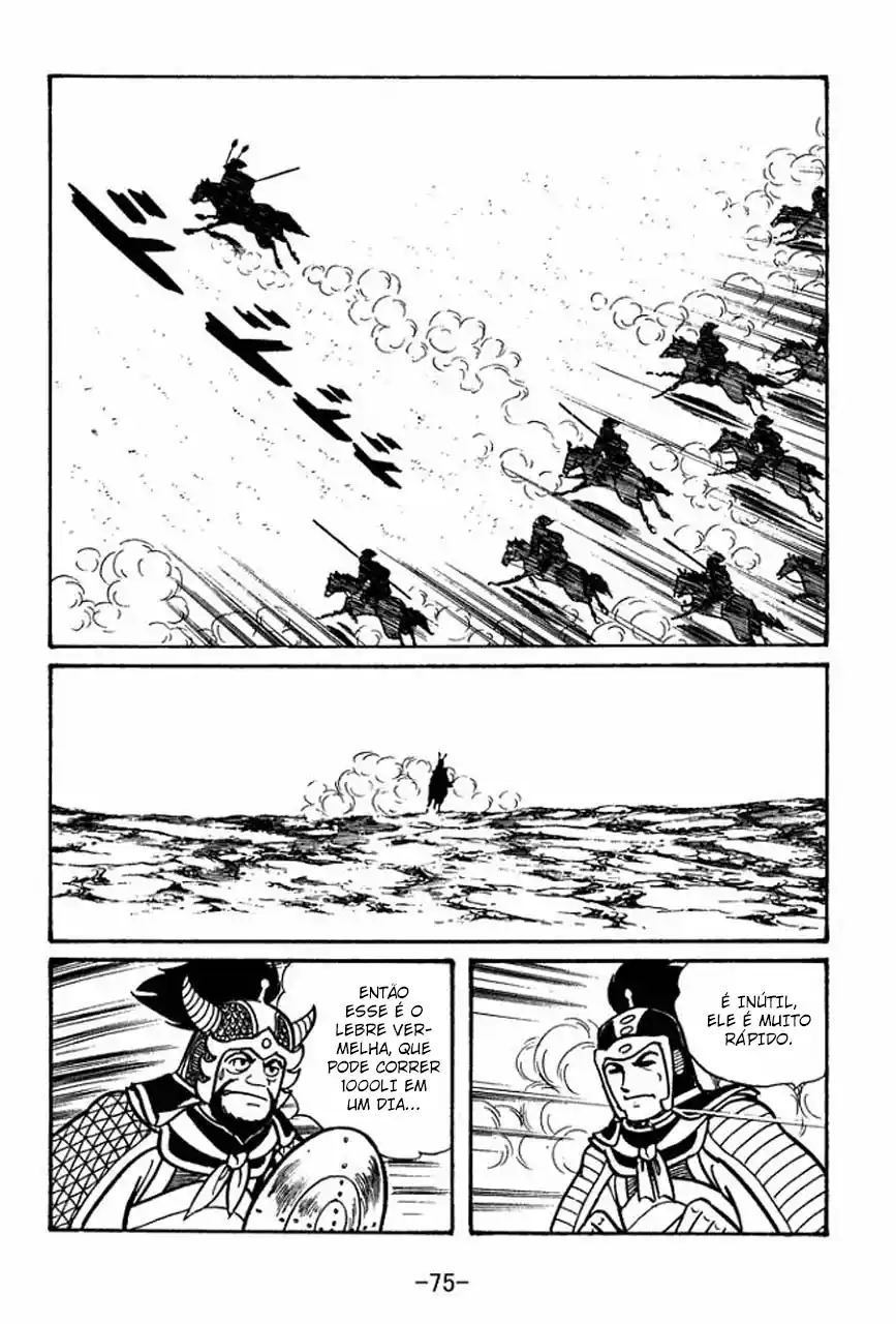 Read Romance of the Three Kingdoms PT Manga Online