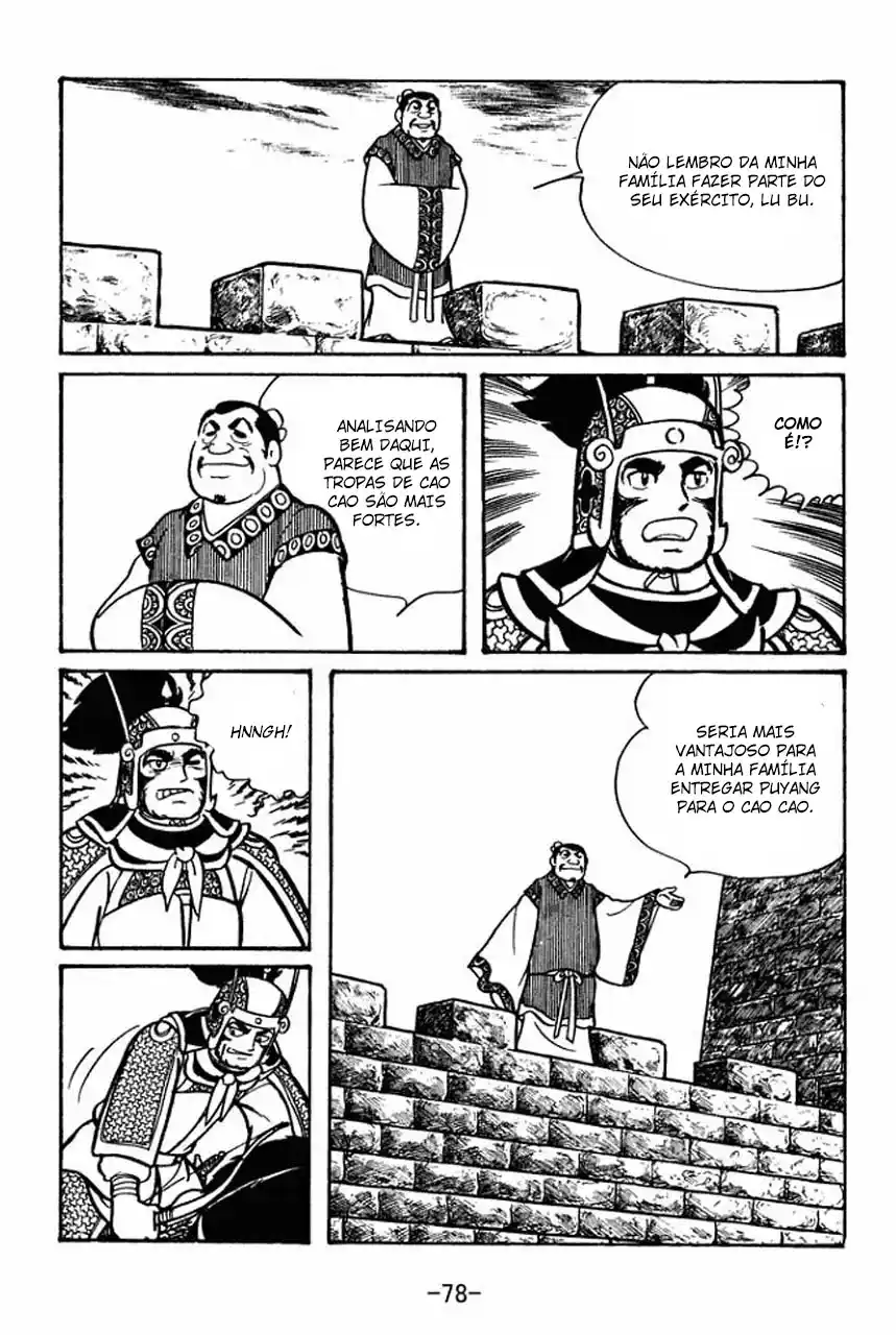 Read Romance of the Three Kingdoms PT Manga Online