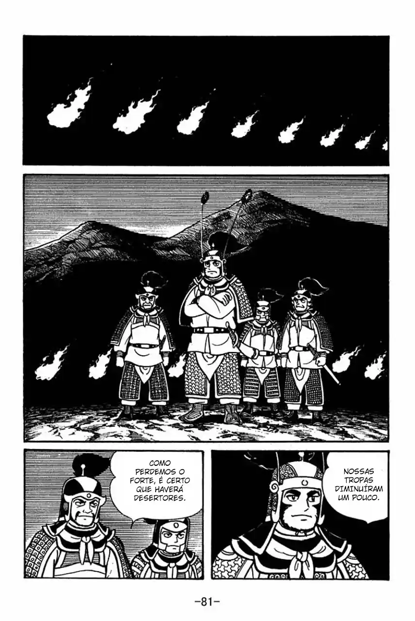 Read Romance of the Three Kingdoms PT Manga Online