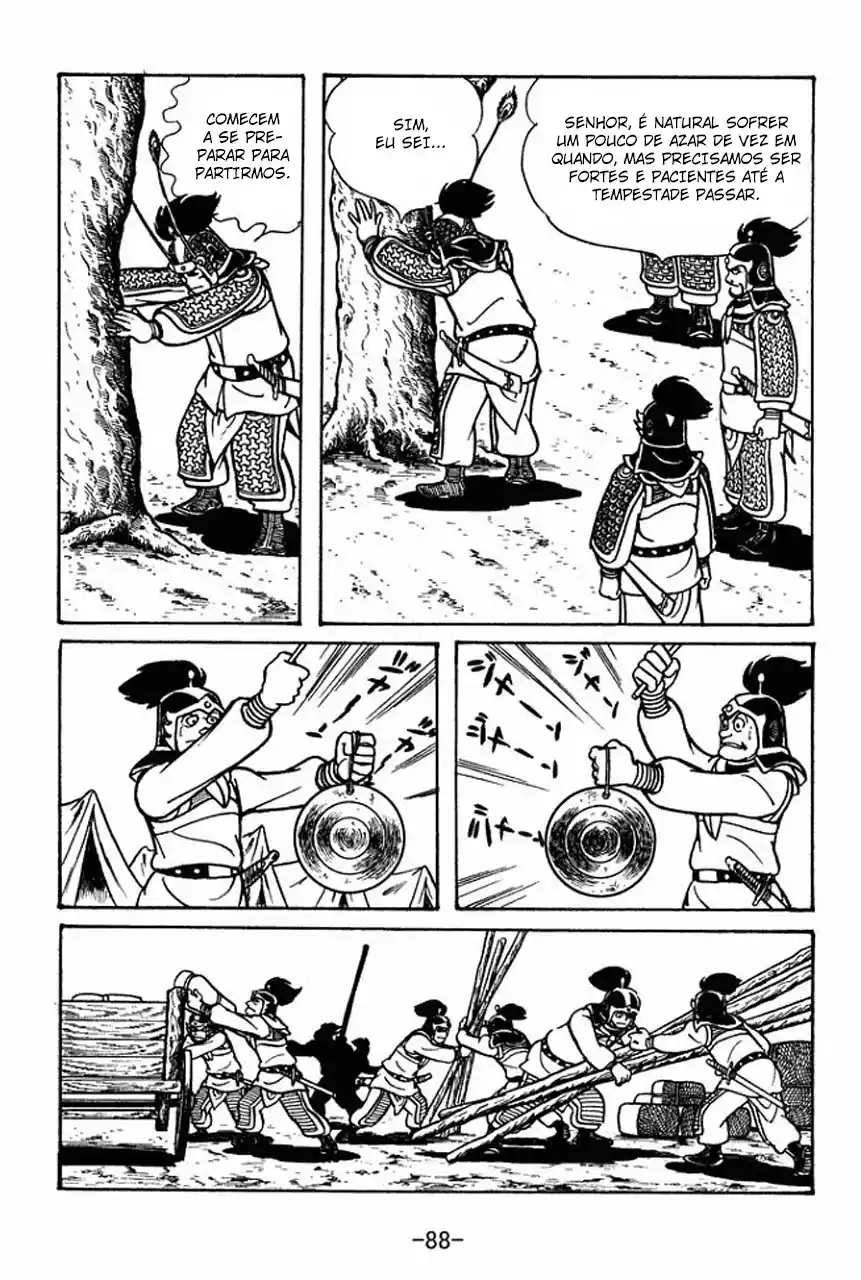 Read Romance of the Three Kingdoms PT Manga Online