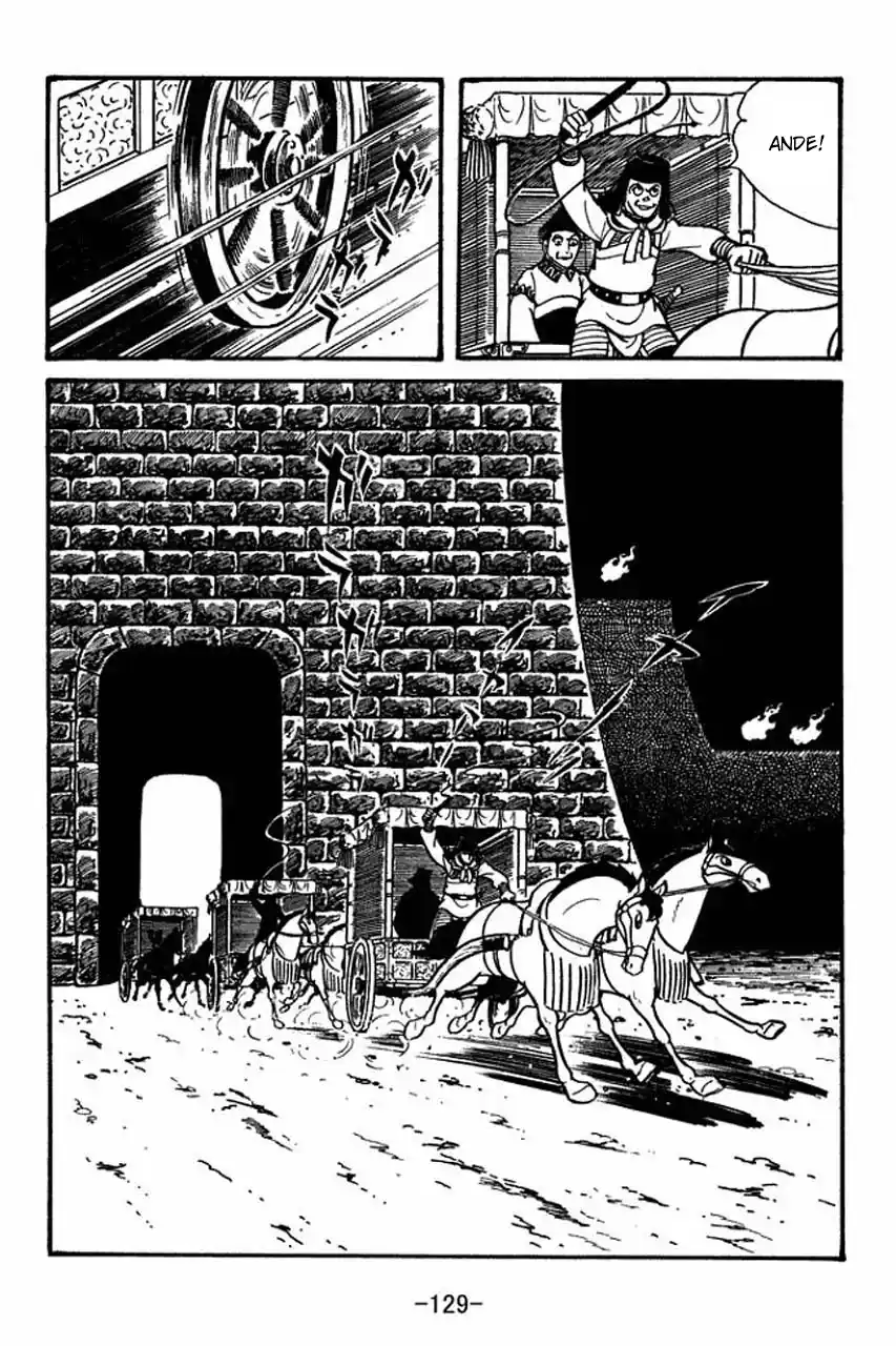 Read Romance of the Three Kingdoms PT Manga Online
