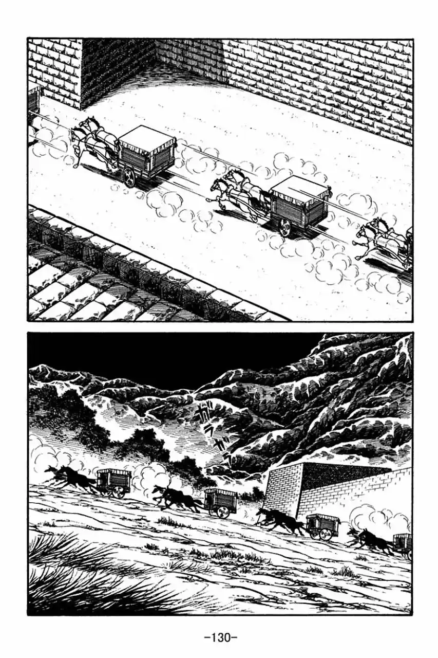 Read Romance of the Three Kingdoms PT Manga Online