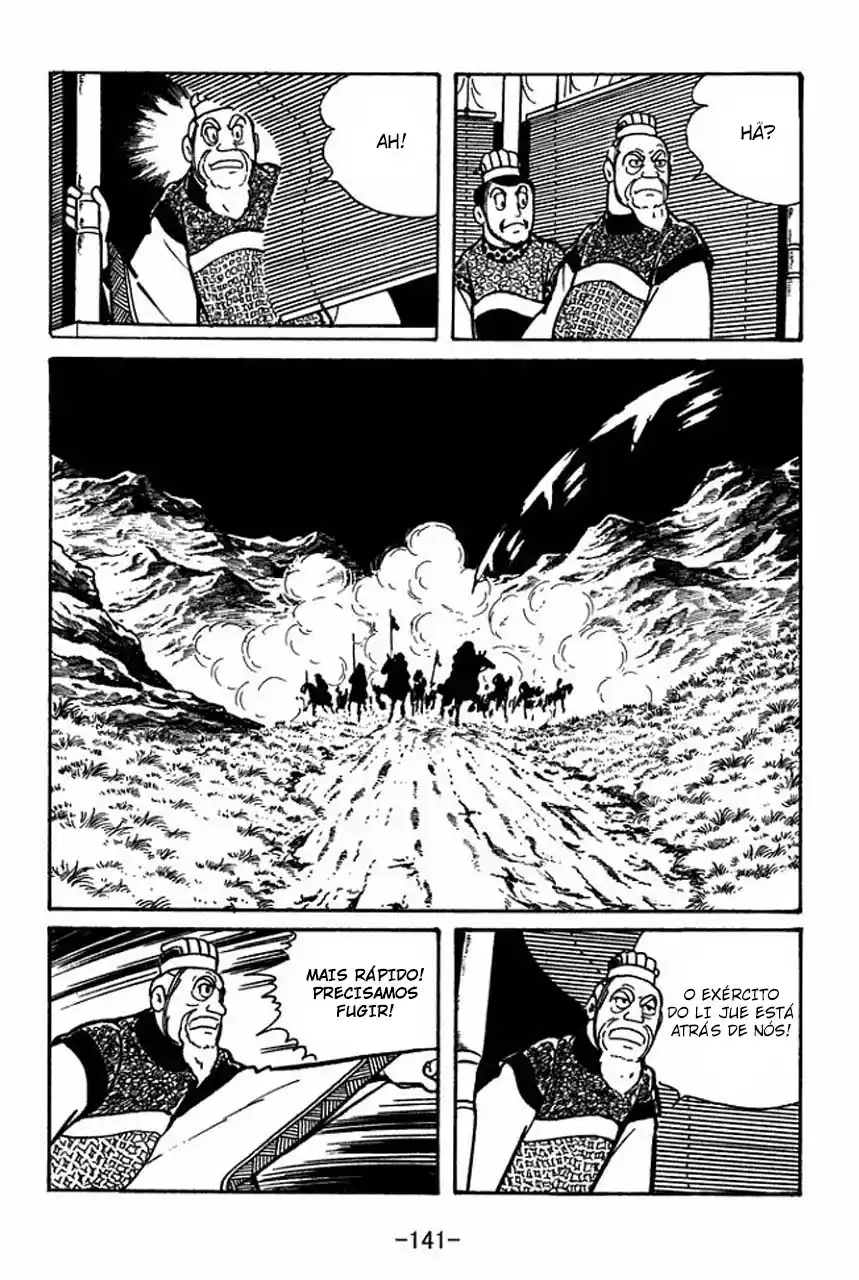 Read Romance of the Three Kingdoms PT Manga Online