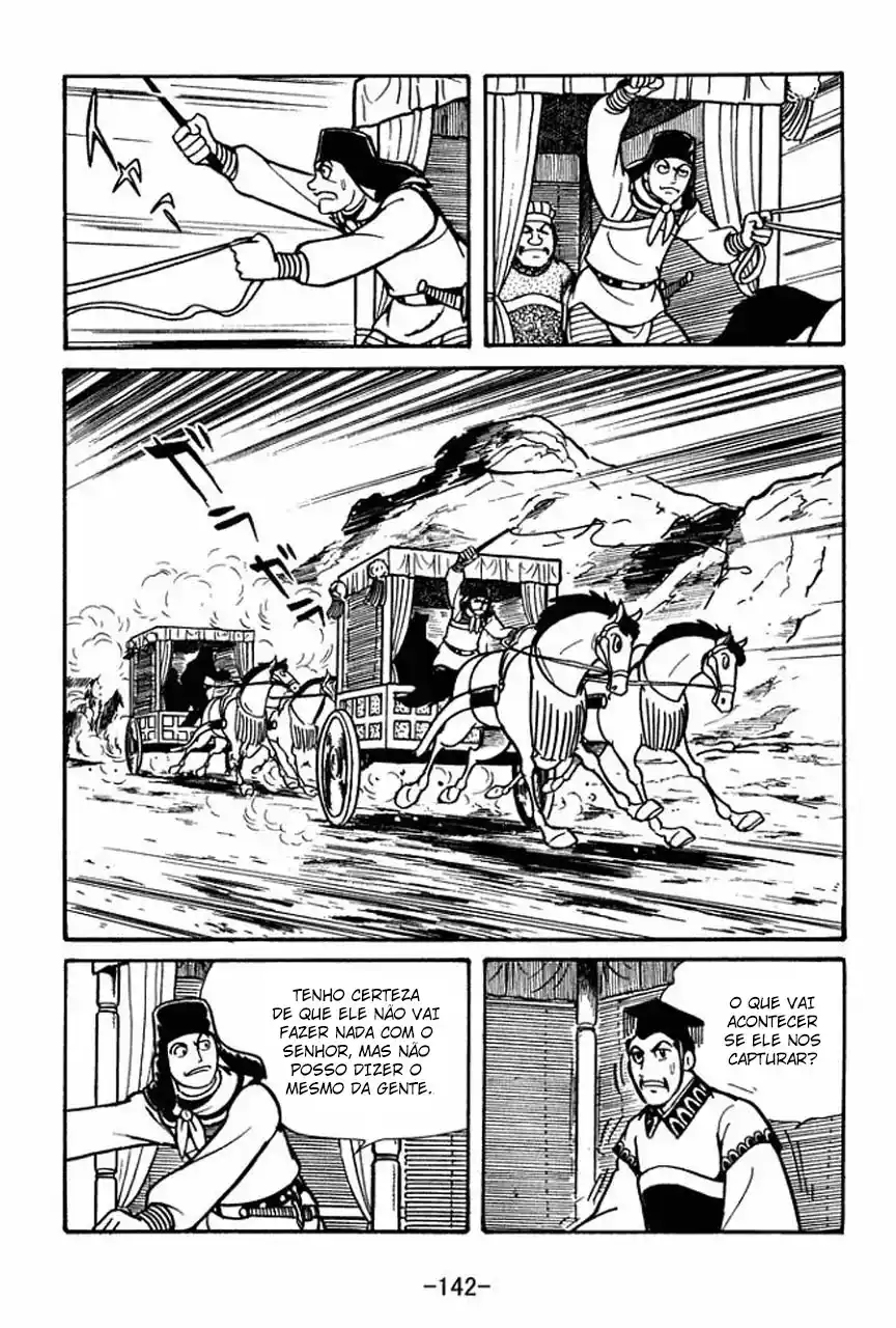 Read Romance of the Three Kingdoms PT Manga Online