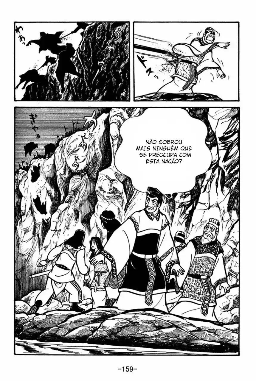 Read Romance of the Three Kingdoms PT Manga Online