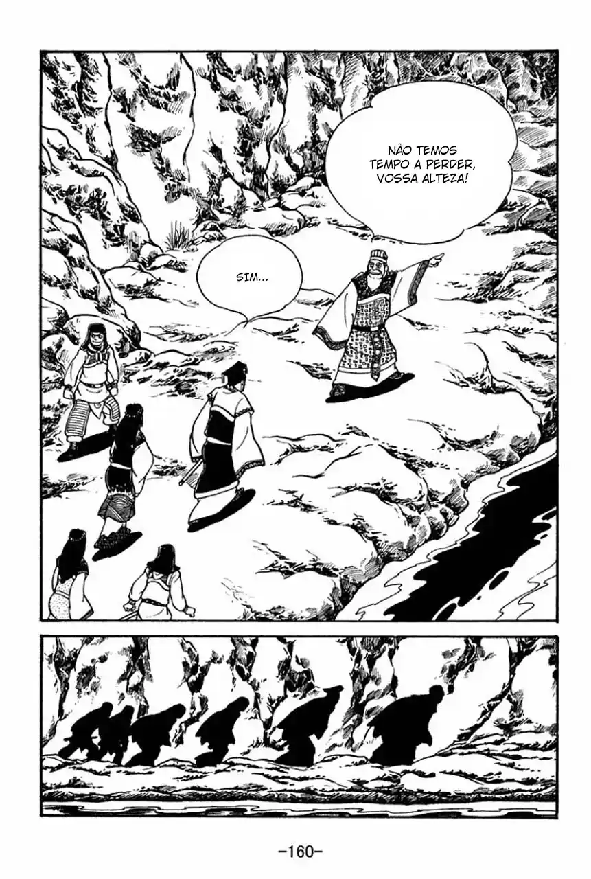 Read Romance of the Three Kingdoms PT Manga Online