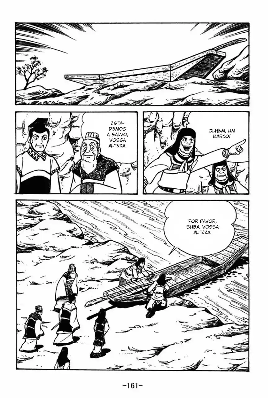 Read Romance of the Three Kingdoms PT Manga Online