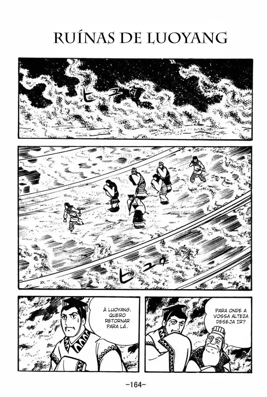 Read Romance of the Three Kingdoms PT Manga Online