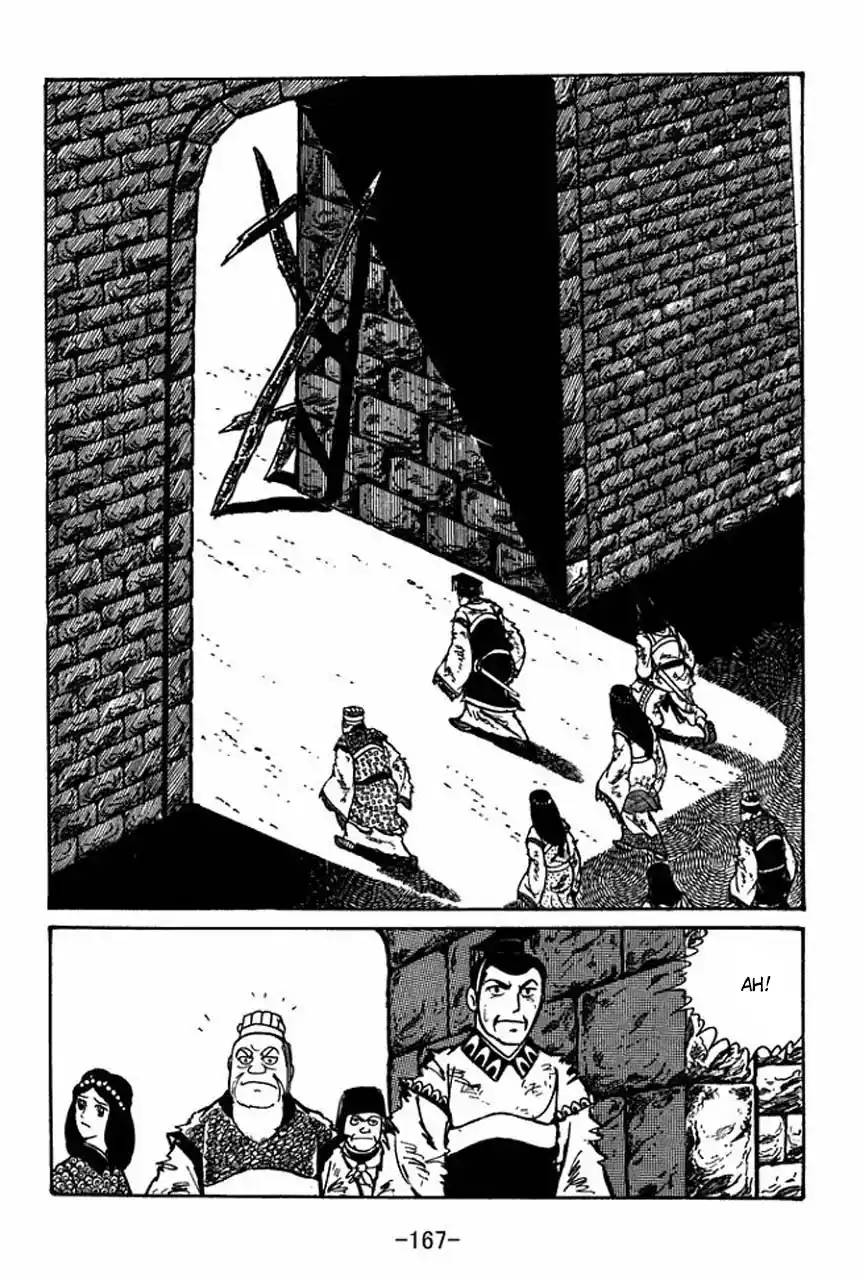 Read Romance of the Three Kingdoms PT Manga Online