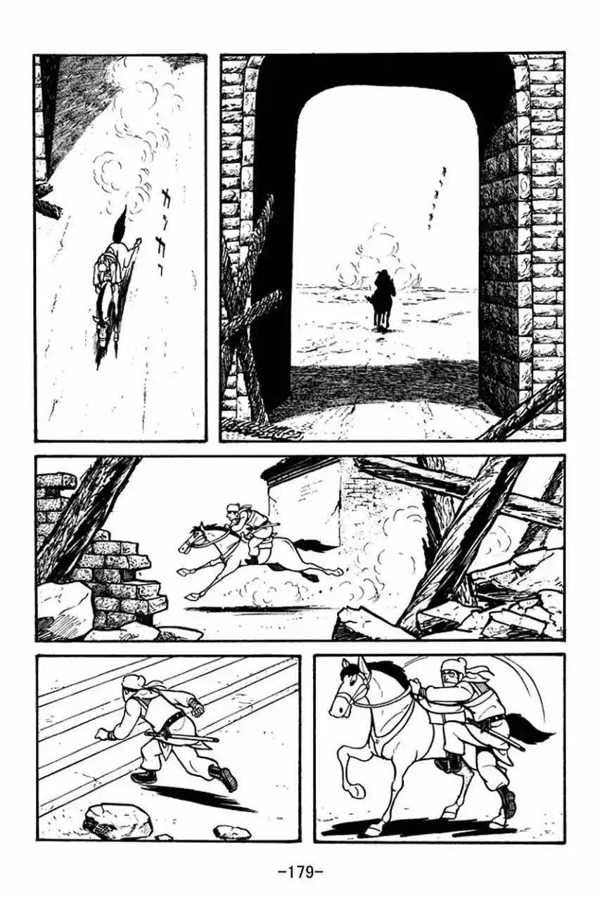 Read Romance of the Three Kingdoms PT Manga Online