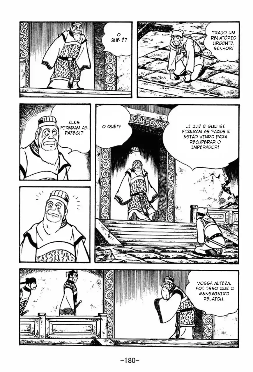 Read Romance of the Three Kingdoms PT Manga Online