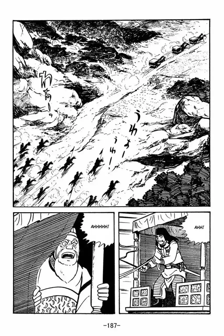 Read Romance of the Three Kingdoms PT Manga Online