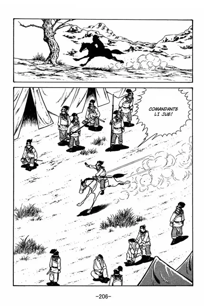 Read Romance of the Three Kingdoms PT Manga Online