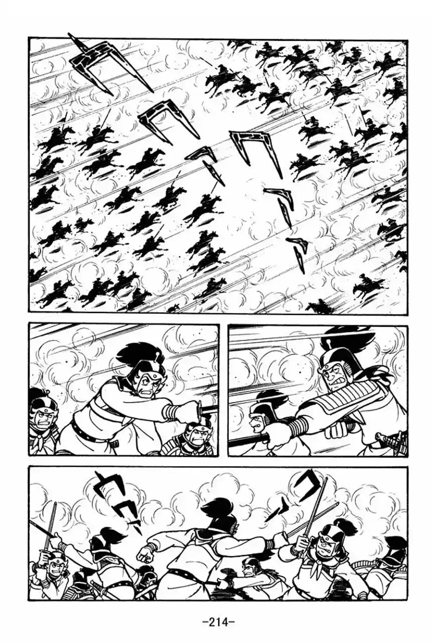 Read Romance of the Three Kingdoms PT Manga Online