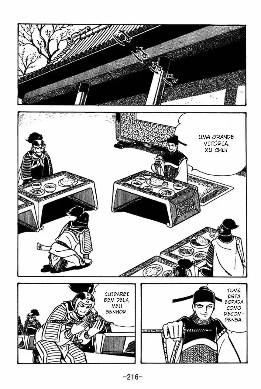 Read Romance of the Three Kingdoms PT Manga Online