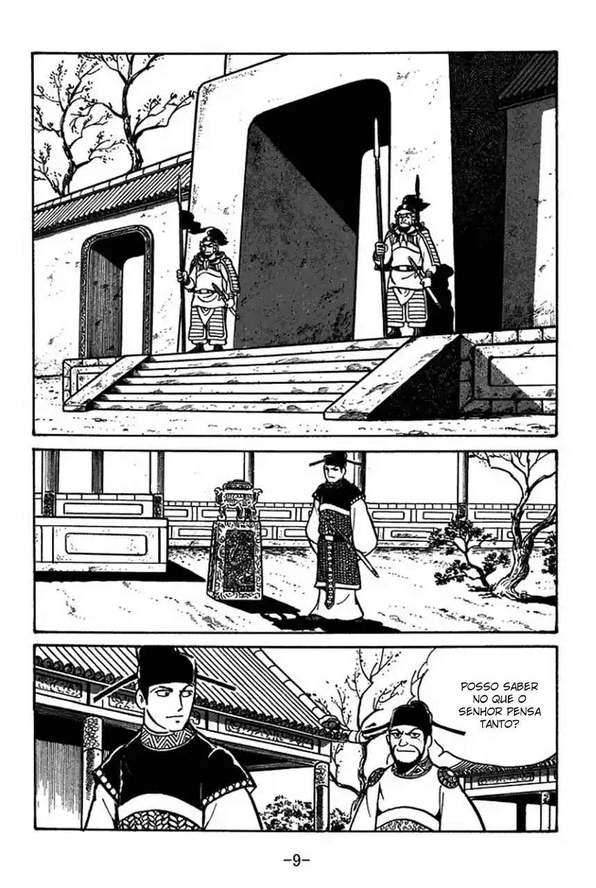 Read Romance of the Three Kingdoms PT Manga Online