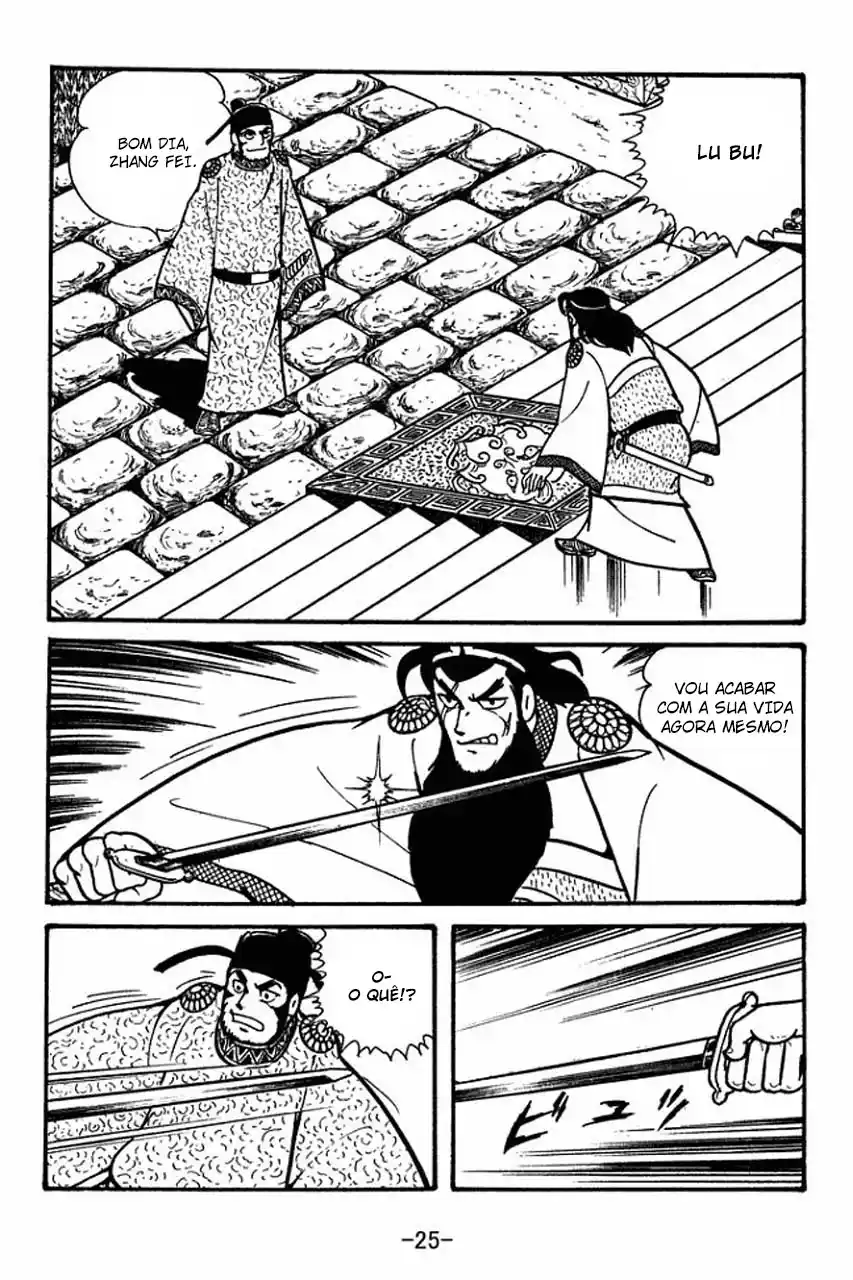 Read Romance of the Three Kingdoms PT Manga Online
