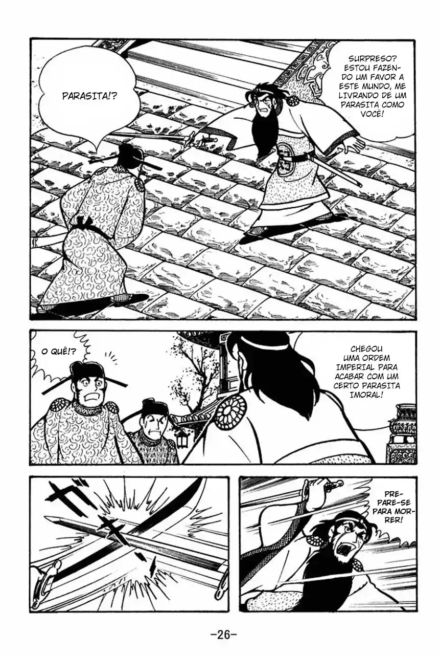 Read Romance of the Three Kingdoms PT Manga Online