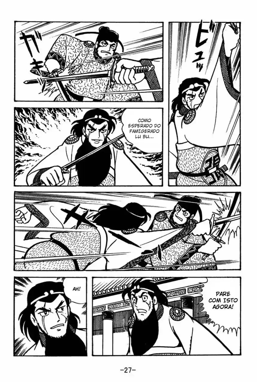 Read Romance of the Three Kingdoms PT Manga Online