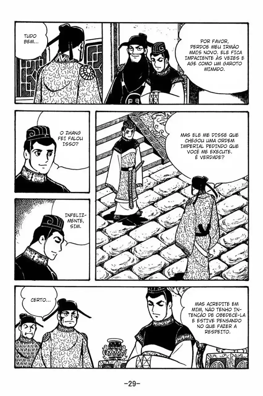 Read Romance of the Three Kingdoms PT Manga Online