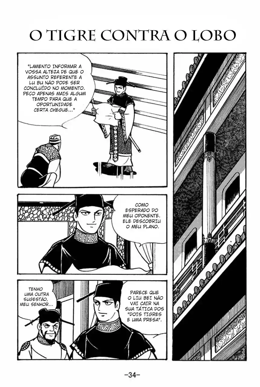 Read Romance of the Three Kingdoms PT Manga Online