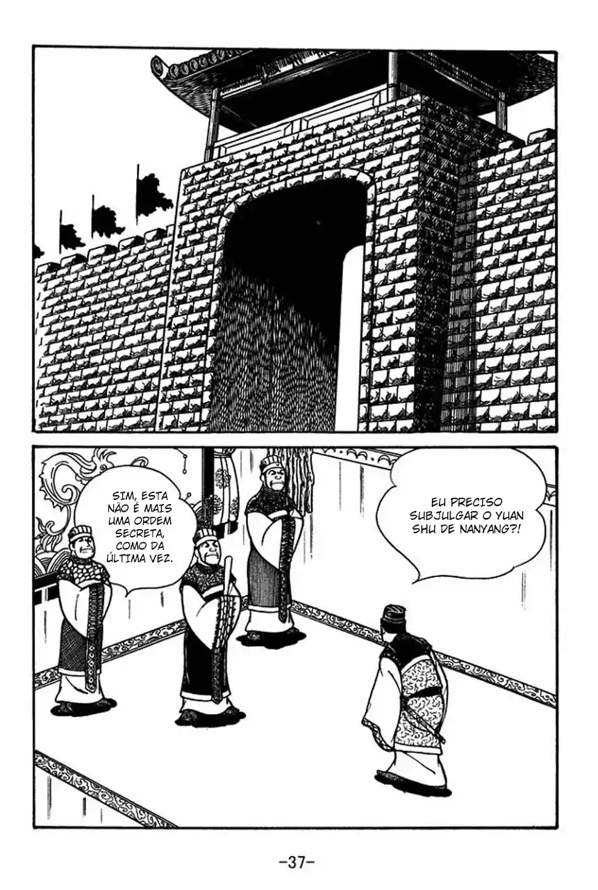 Read Romance of the Three Kingdoms PT Manga Online
