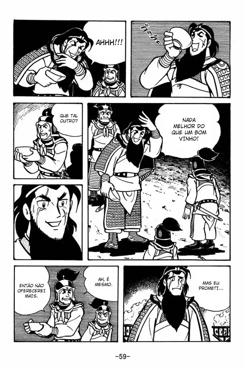 Read Romance of the Three Kingdoms PT Manga Online