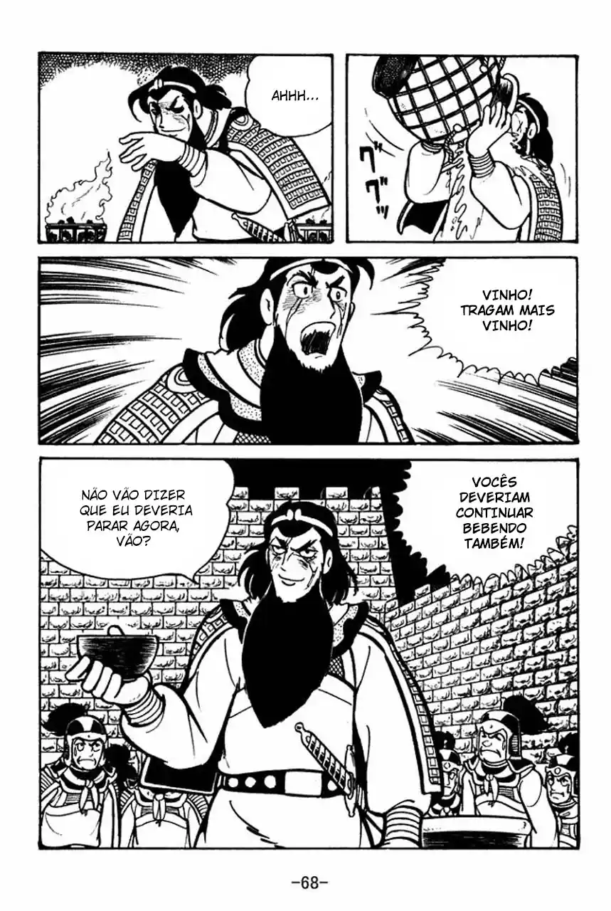 Read Romance of the Three Kingdoms PT Manga Online