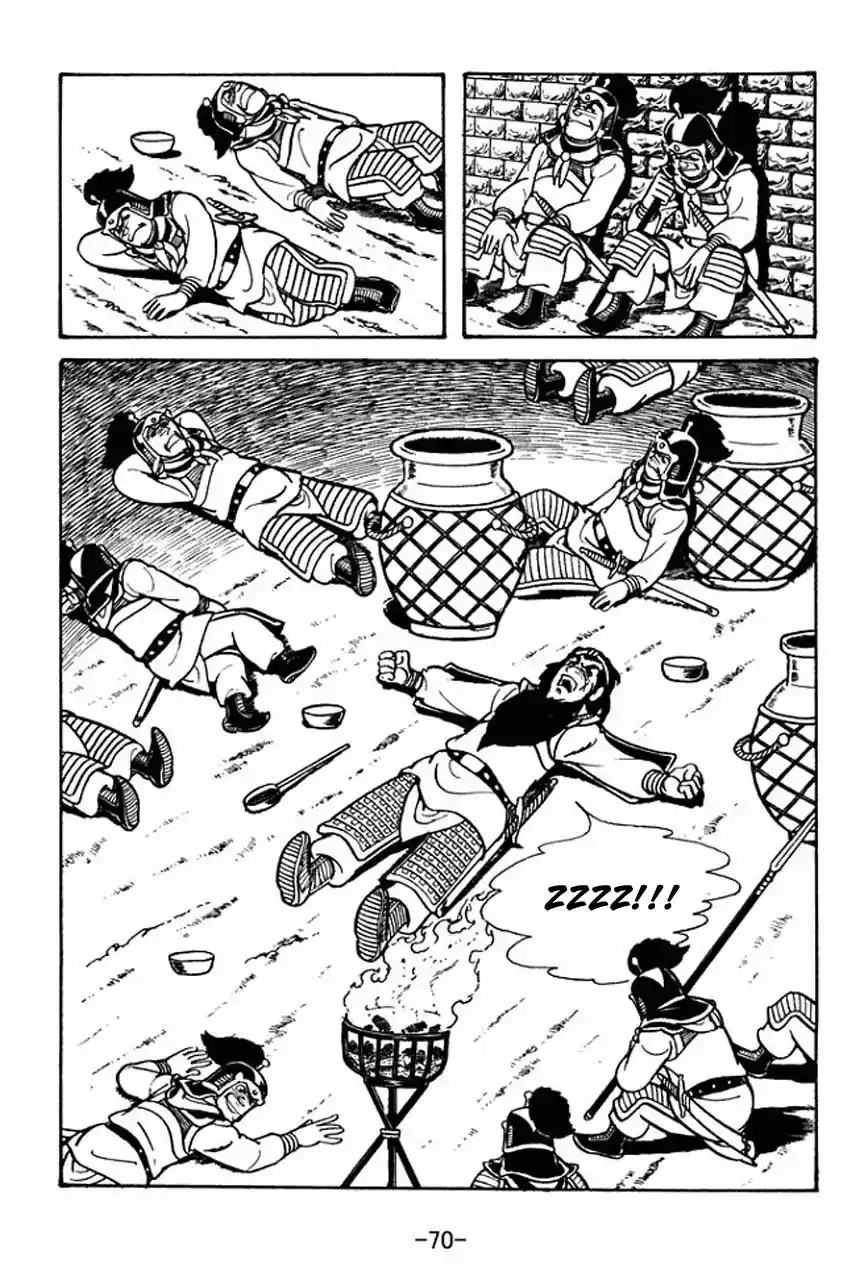 Read Romance of the Three Kingdoms PT Manga Online