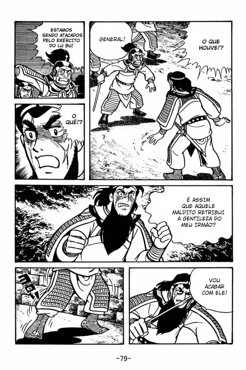 Read Romance of the Three Kingdoms PT Manga Online