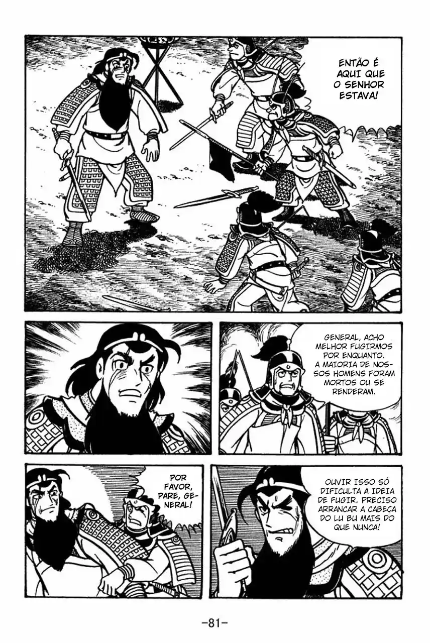 Read Romance of the Three Kingdoms PT Manga Online