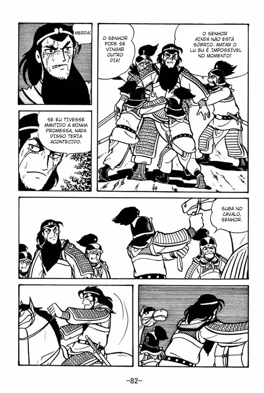 Read Romance of the Three Kingdoms PT Manga Online