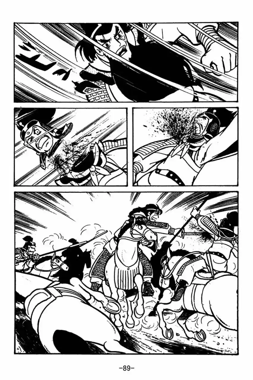 Read Romance of the Three Kingdoms PT Manga Online