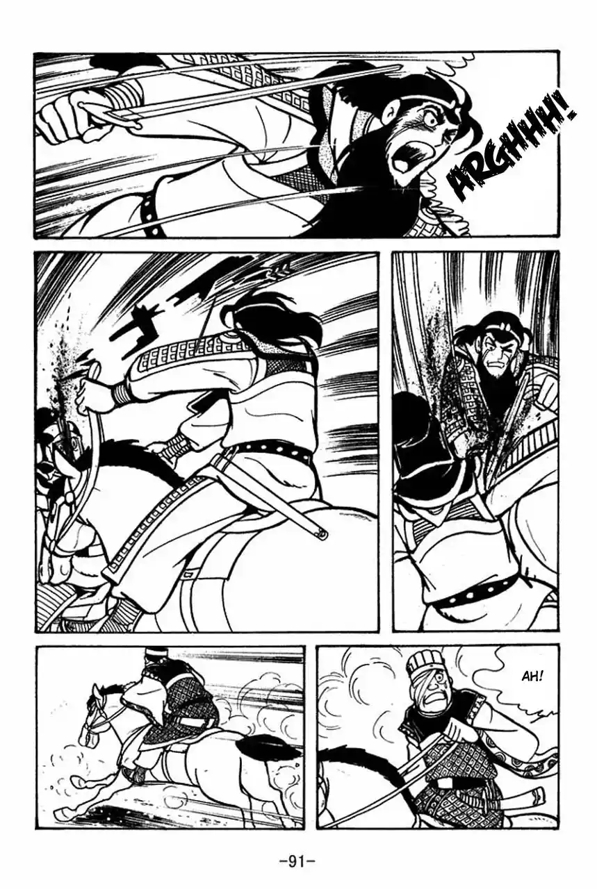 Read Romance of the Three Kingdoms PT Manga Online