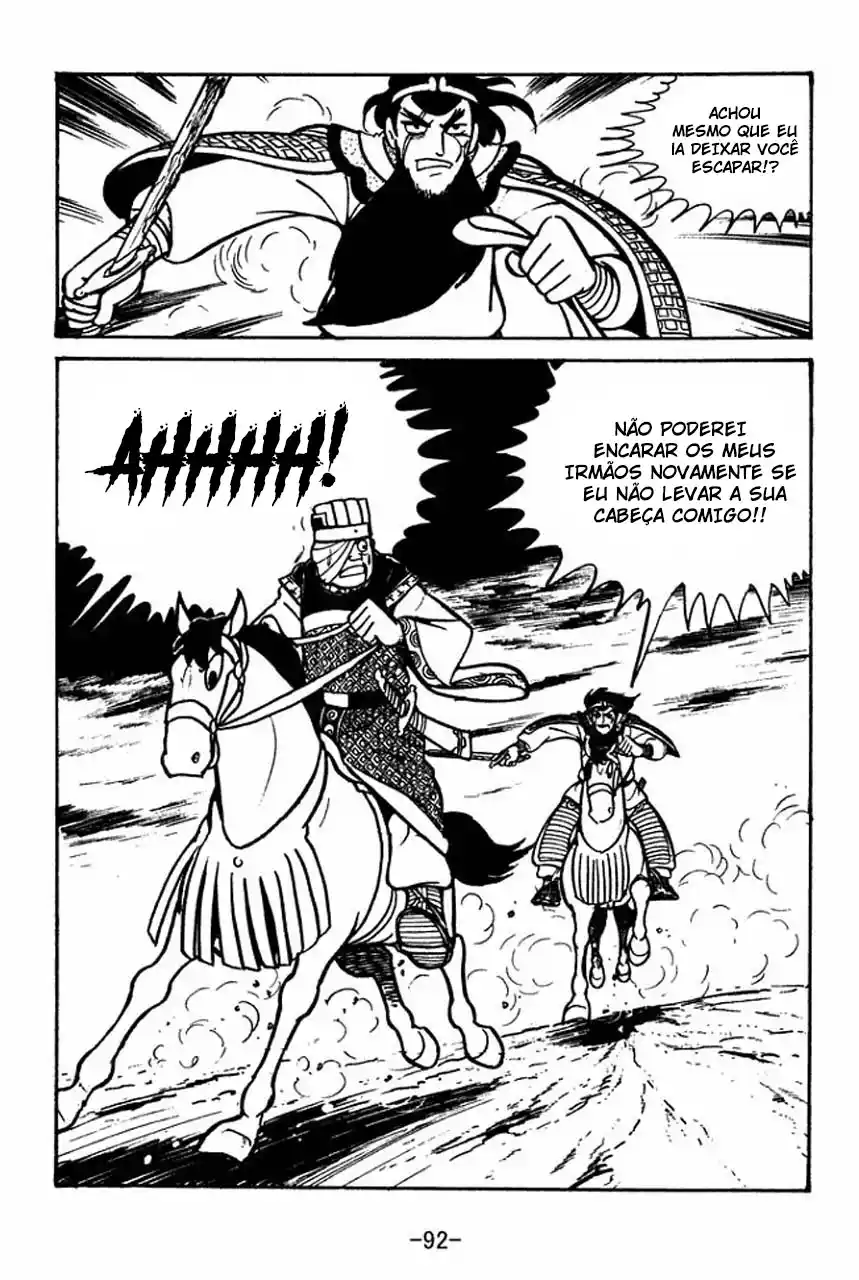 Read Romance of the Three Kingdoms PT Manga Online