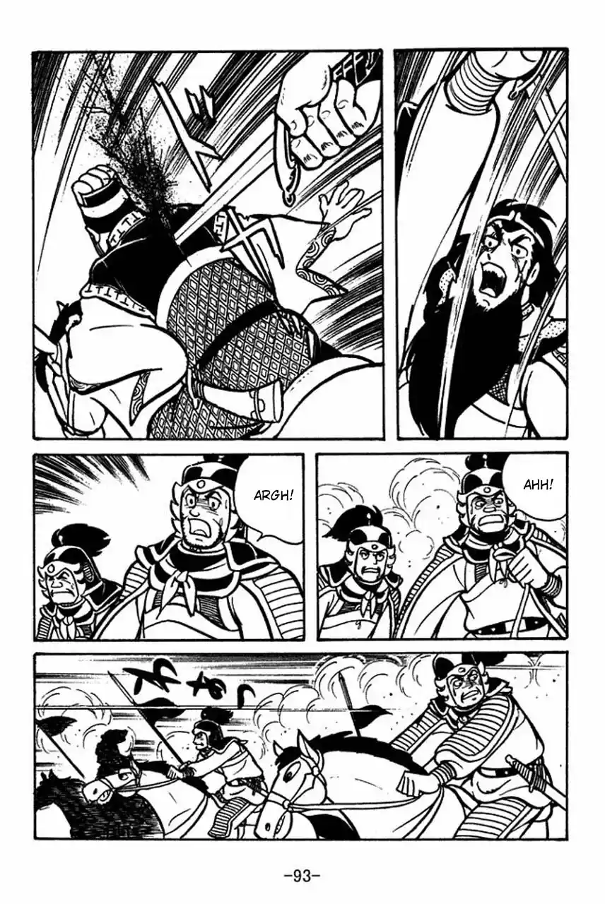 Read Romance of the Three Kingdoms PT Manga Online
