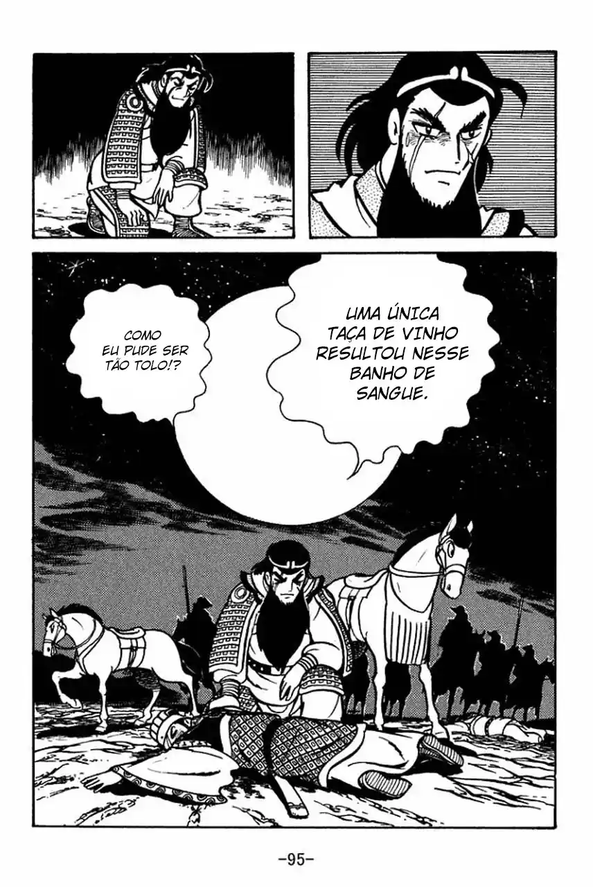 Read Romance of the Three Kingdoms PT Manga Online