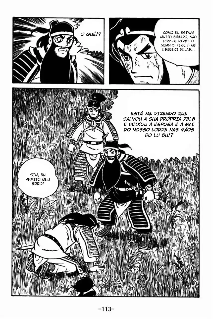 Read Romance of the Three Kingdoms PT Manga Online