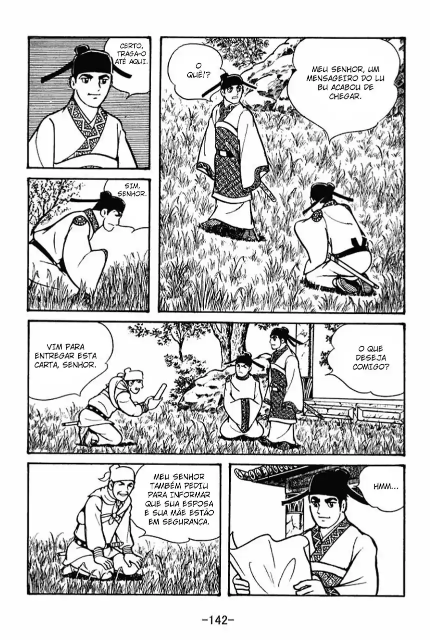 Read Romance of the Three Kingdoms PT Manga Online