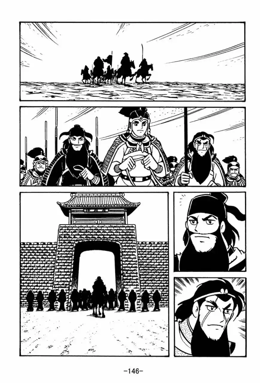 Read Romance of the Three Kingdoms PT Manga Online